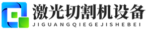 k8凯发版官网_k8凯发官方到来就送38